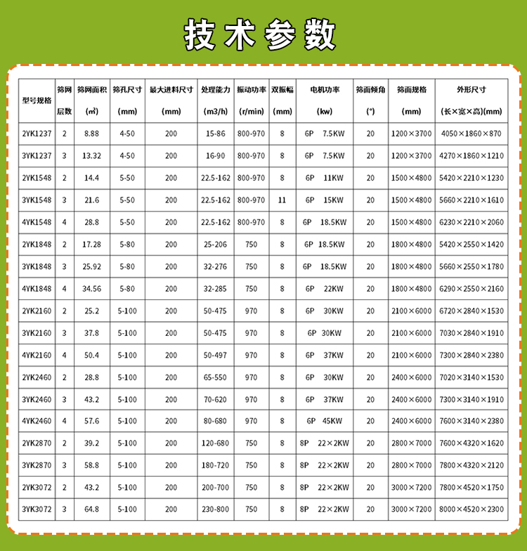 技術.jpg