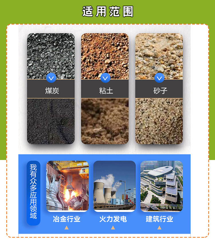 适用範圍.jpg