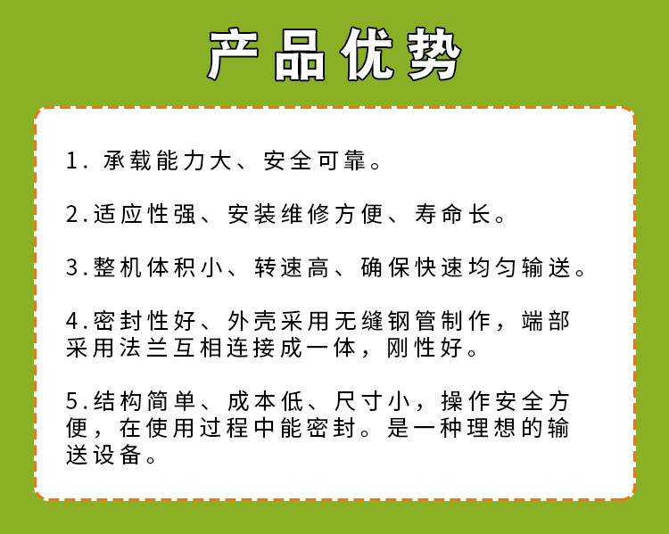 優勢.jpg