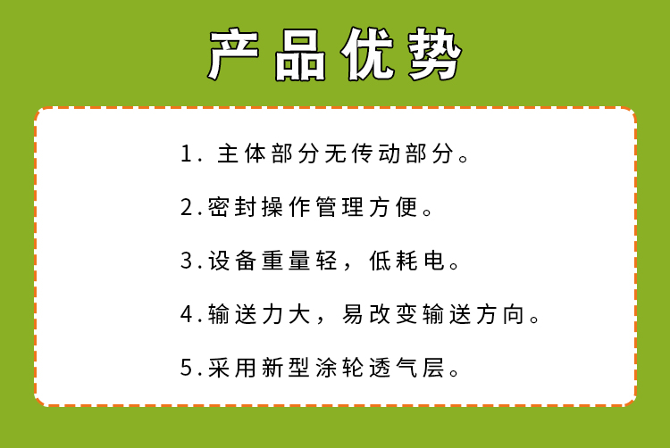 優勢.jpg