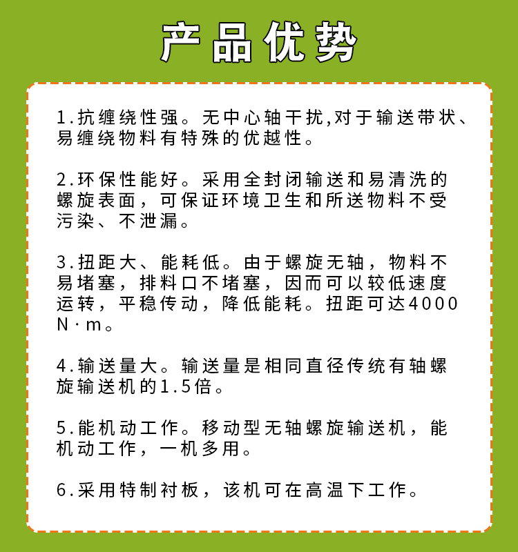 y優勢.jpg
