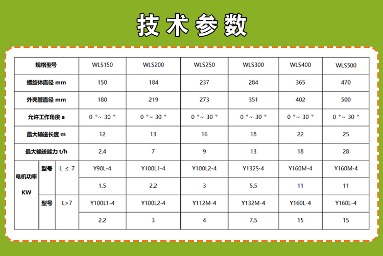 技術.jpg