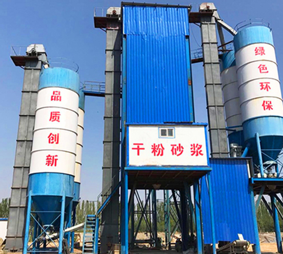幹粉砂漿鬥式提升機