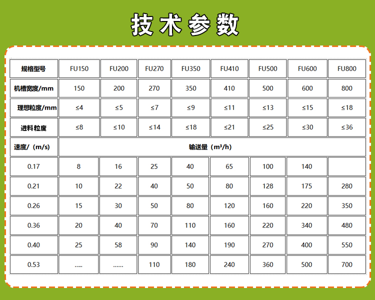 技術.jpg